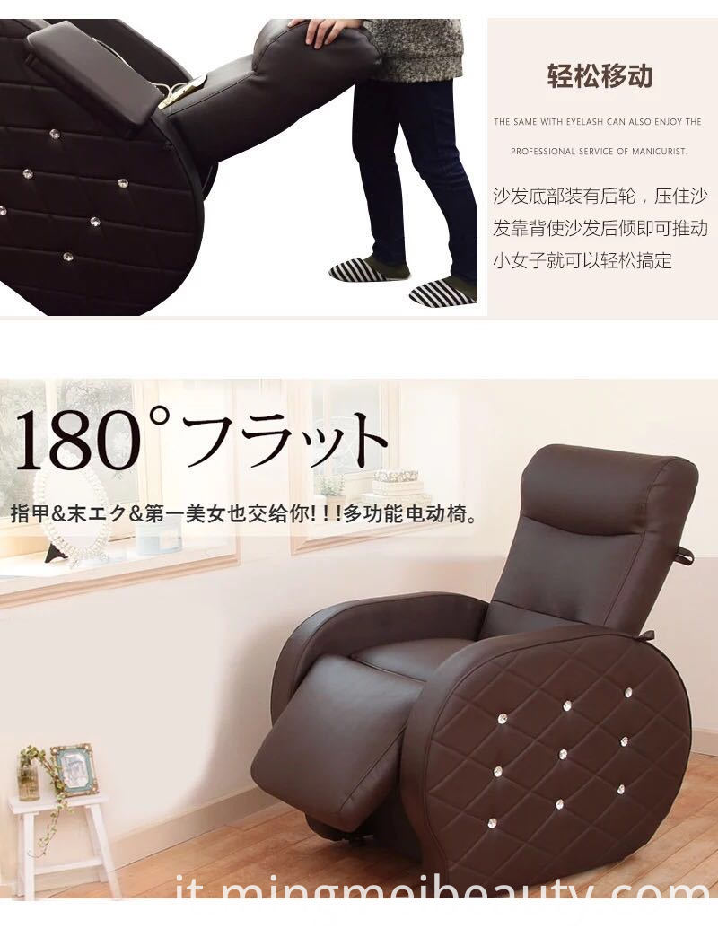 Manicure Salon Sofa Manicure Salon Sofa
